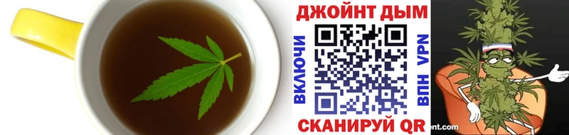 Купить где  Каменногорск  Canna-Cookies конопля 