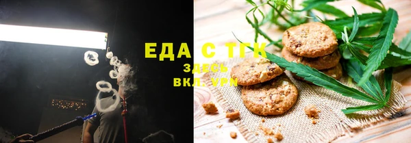 mix Елабуга