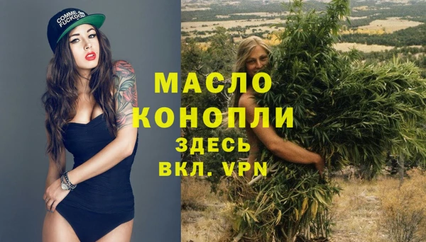 a pvp Заволжск
