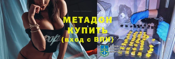 mix Елабуга