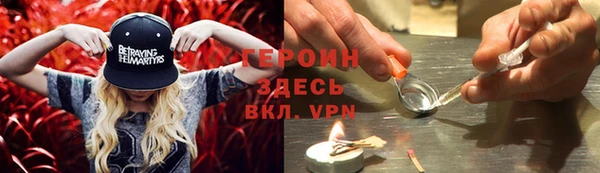 хмурый Заводоуковск