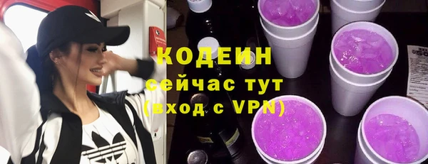 mix Елабуга