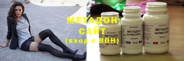 a pvp Заволжск