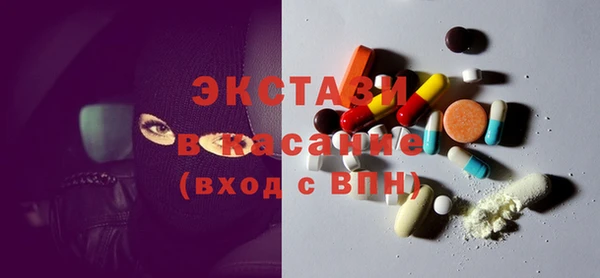 марихуана Елизово
