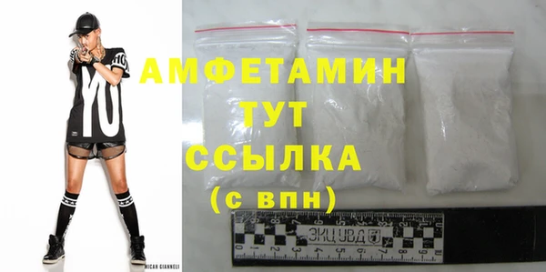mix Елабуга