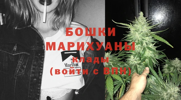 mix Елабуга