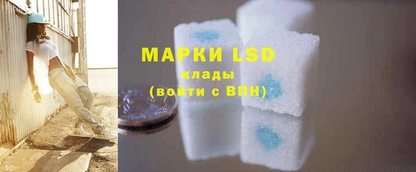 марихуана Елизово