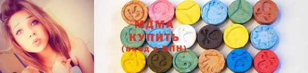 mix Елабуга