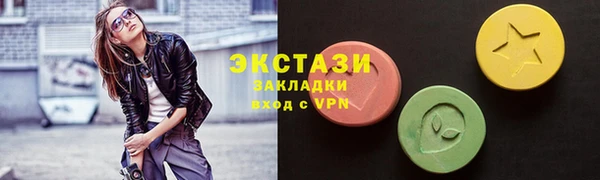 mix Елабуга