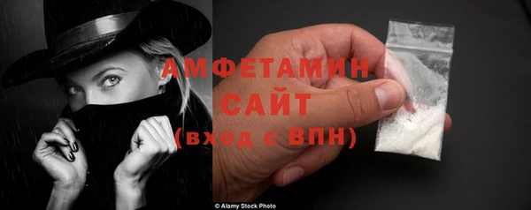 mix Елабуга