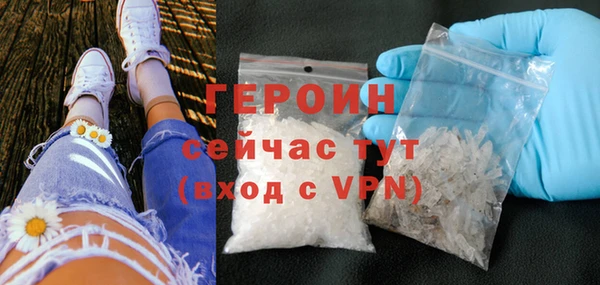a pvp Заволжск