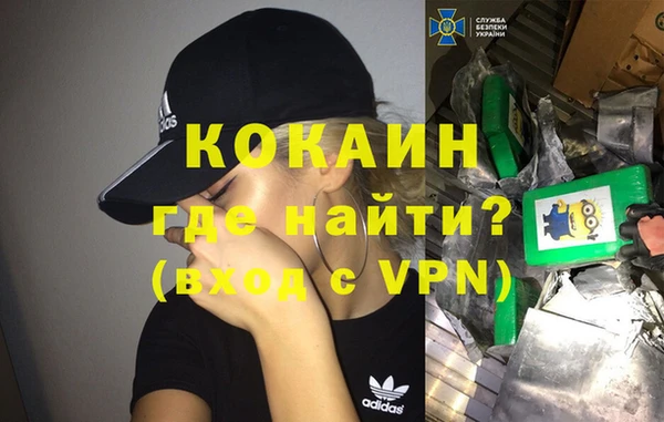 mix Елабуга