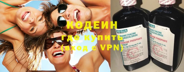mix Елабуга