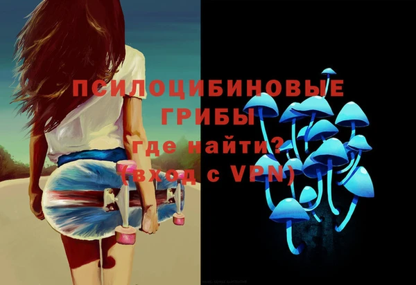 марки lsd Заволжье