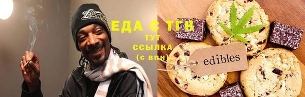 марки lsd Заволжье