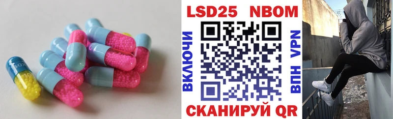 ЛСД экстази ecstasy  Купить закладки  Каменногорск 