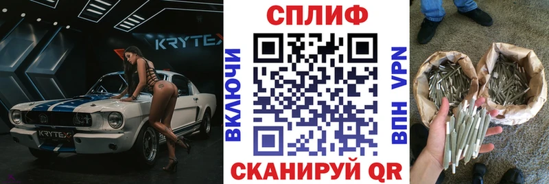 Конопля гибрид  Купить где  Каменногорск 
