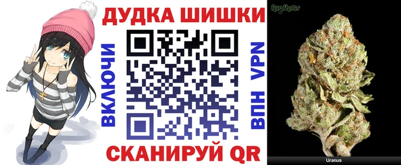 Канабис VHQ Каменногорск